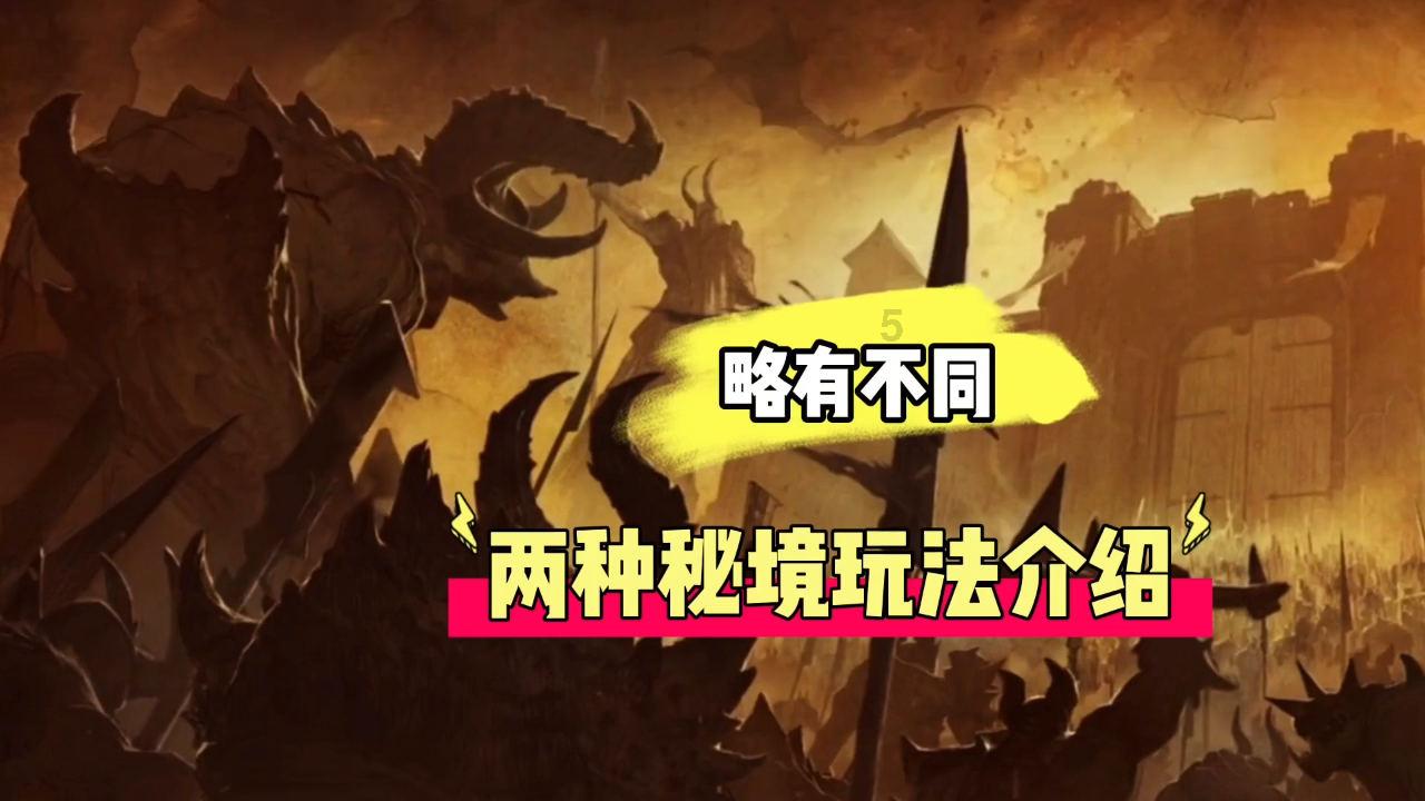 逃离洁白的宾馆