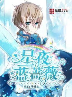 逃离地下古寺庙