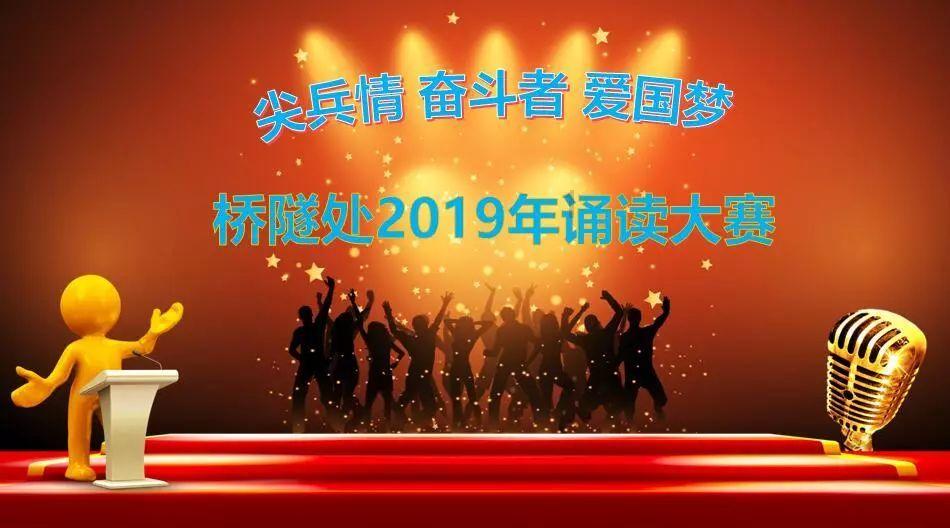 表彰最美社区“民星”,武汉聚才社区弘扬榜样力量