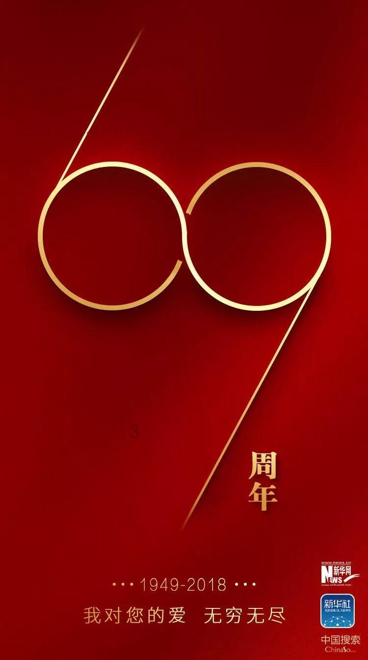 逃离橡子树种植地