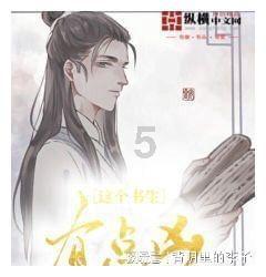 李小龙,落网!